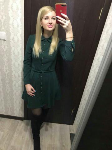 Тереза